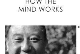 Foto voorkant transcript How the Mind Works