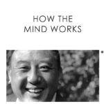 Foto Voorkant boek How the Mind Works