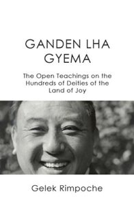 Ganden Lha Gyema