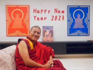 Happy New Year 2023 van Demo Rinpoche