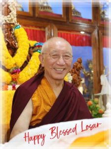 Happy Blessed Losar van Dagyab Rinpoche